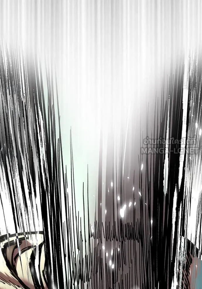 The Bully in Charge Chap 170 - Next Chap 171