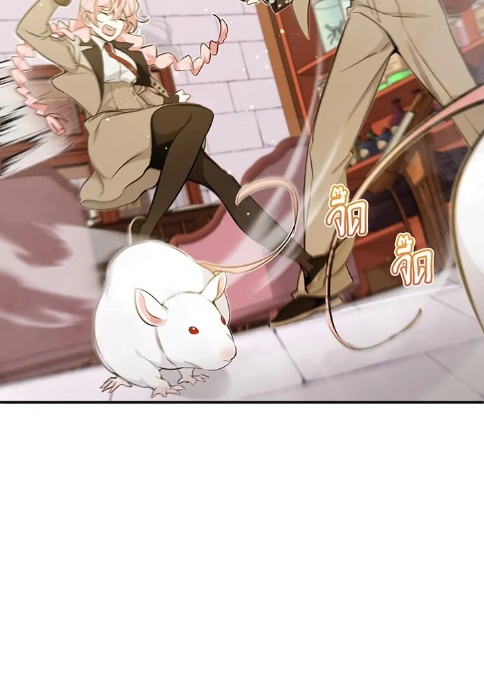 The Dark Magician Transmigrates After 66666 Years – จอมเวทเกิดใหม่ในรอบ 66666 ปี Chap 35 - Next Chap 36