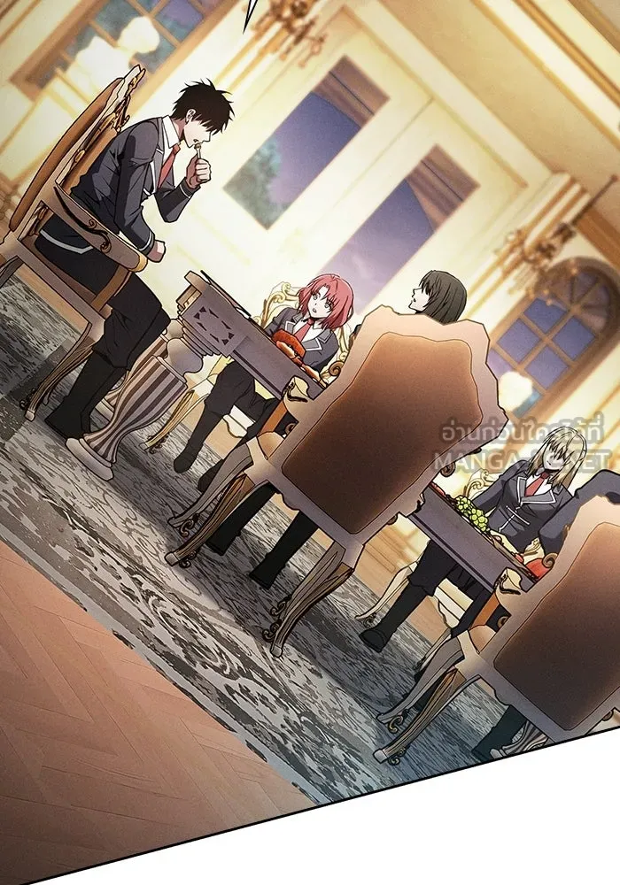 Academy’s Genius Swordmaster – นักดาบอัจฉริยะจากอะคาเดมี Chap 121 - Next Chap 122