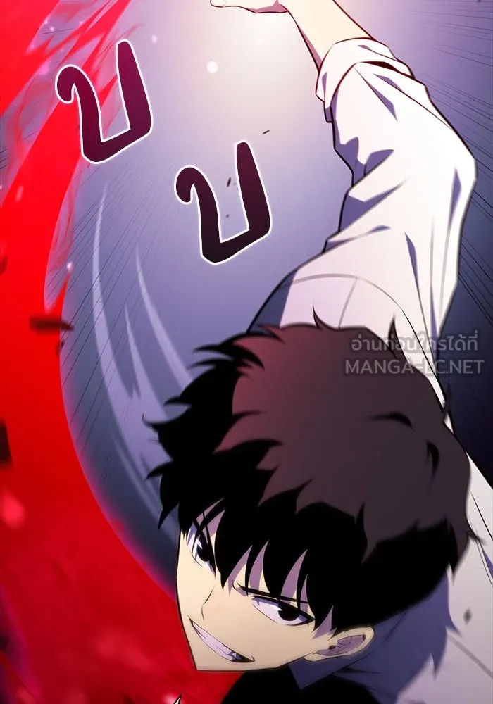 The Regressed Son of a Duke is an Assassin – ลูกชายคนเล็กของดยุกคือมือสังหาร Chap 51 - Next Chap 52