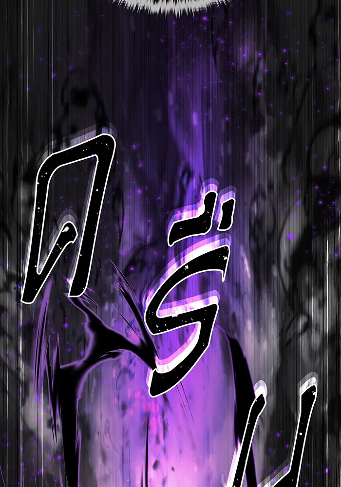 The Dark Magician Transmigrates After 66666 Years – จอมเวทเกิดใหม่ในรอบ 66666 ปี Chap 112 - Next Chap 113
