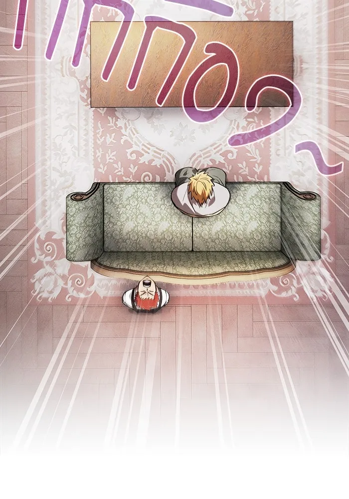 Academy’s Genius Swordmaster – นักดาบอัจฉริยะจากอะคาเดมี Chap 102 - Next Chap 103