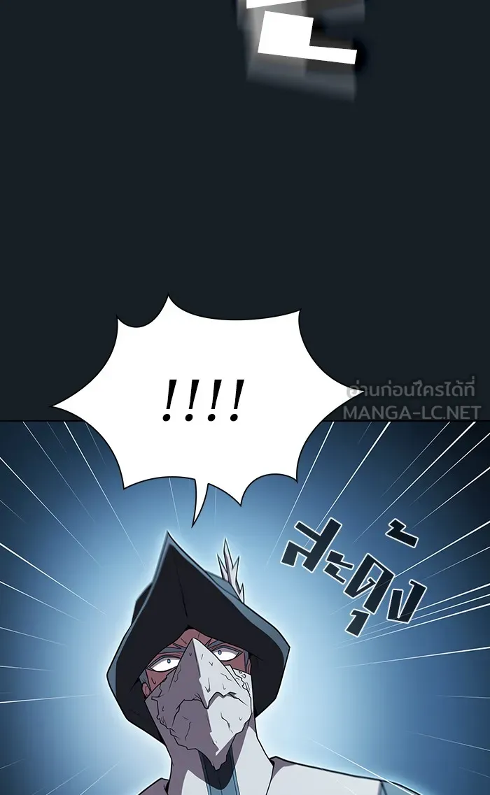 The Tutorial Tower of the Advanced Player – ผู้เล่นขั้นเทพแห่งหอคอยฝึกสอน Chap 105 - Next Chap 106