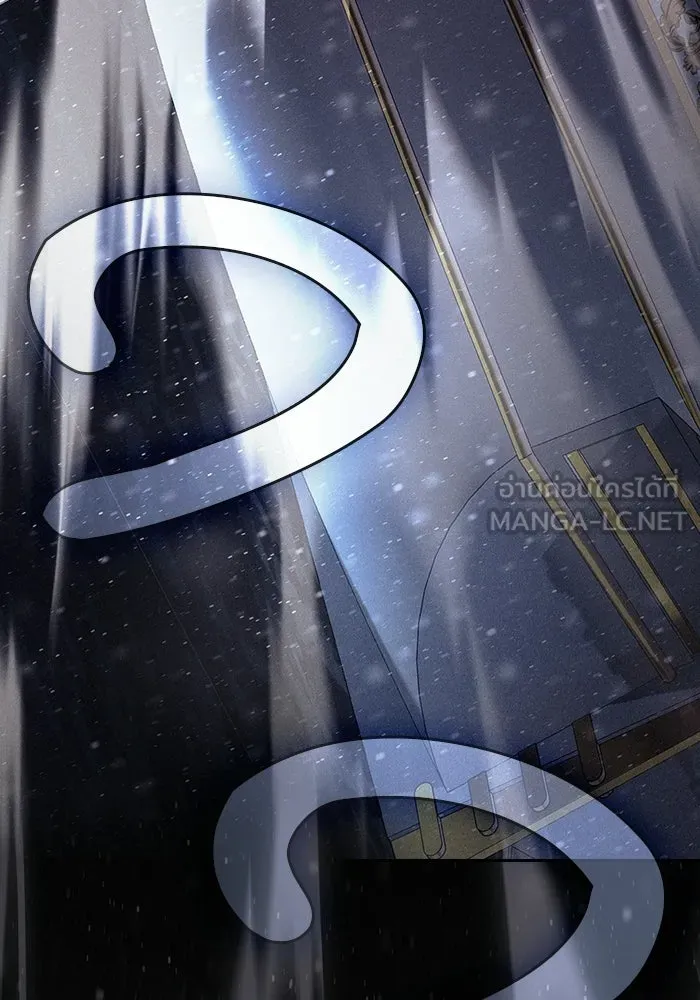 Academy’s Genius Swordmaster – นักดาบอัจฉริยะจากอะคาเดมี Chap 135 - Next Chap 136