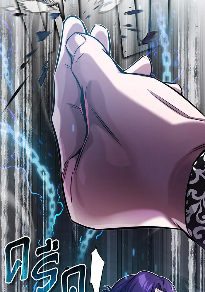 The Dark Magician Transmigrates After 66666 Years – จอมเวทเกิดใหม่ในรอบ 66666 ปี Chap 82 - Next Chap 83