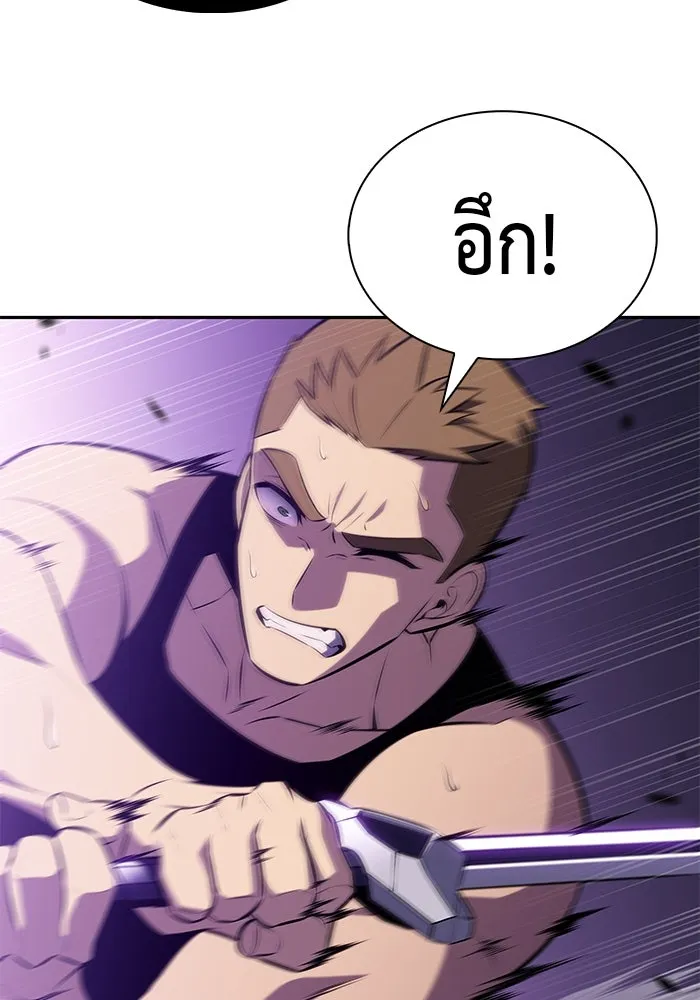 The Regressed Son of a Duke is an Assassin – ลูกชายคนเล็กของดยุกคือมือสังหาร Chap 78 - Next Chap 79