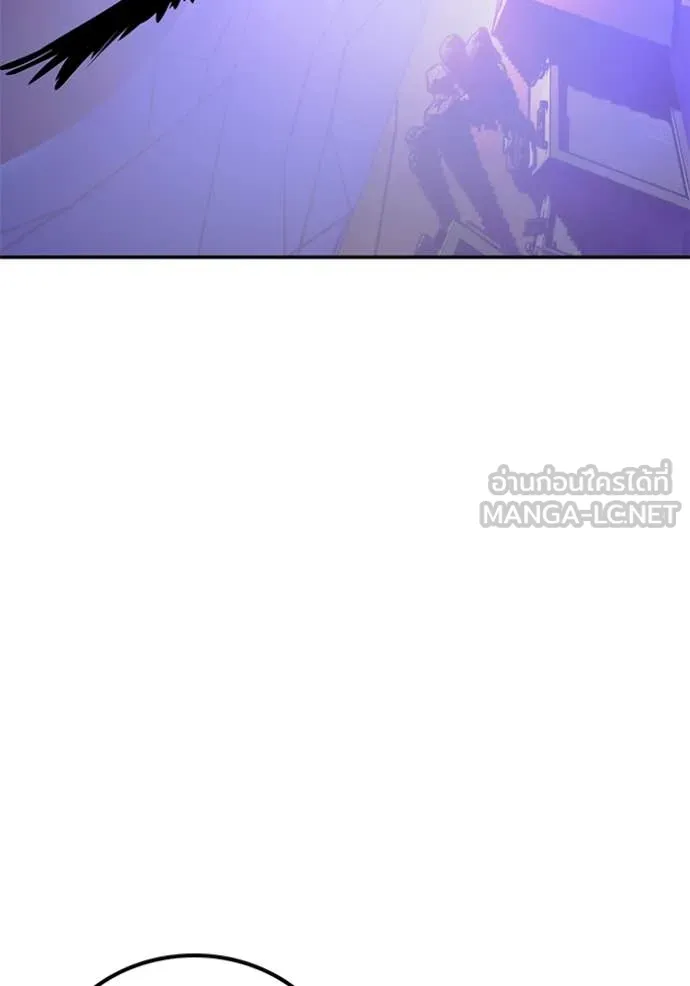 Return to Player Chap 215 - Next Chap 216