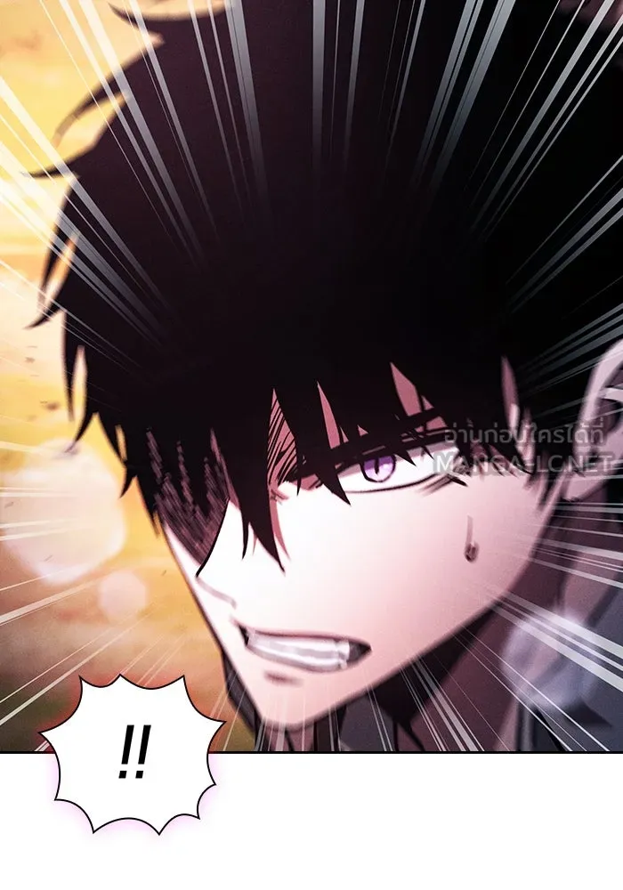 Academy’s Genius Swordmaster – นักดาบอัจฉริยะจากอะคาเดมี Chap 101 - Next Chap 102