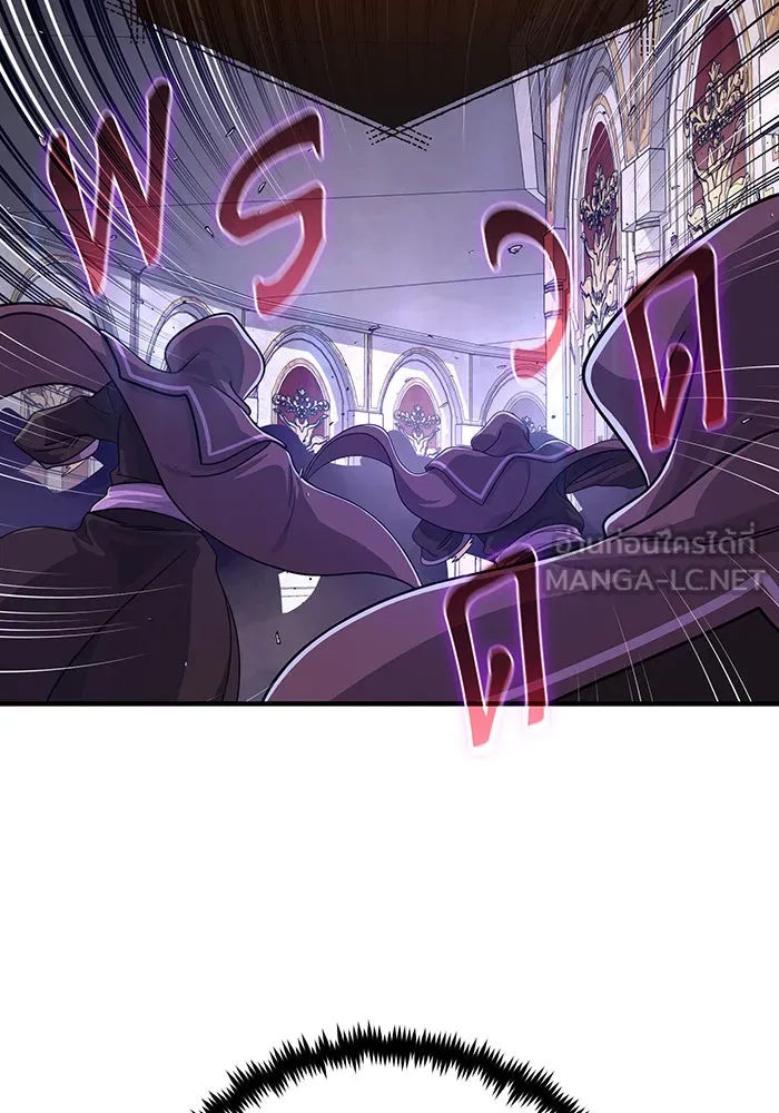 The Dark Magician Transmigrates After 66666 Years – จอมเวทเกิดใหม่ในรอบ 66666 ปี Chap 103 - Next Chap 104