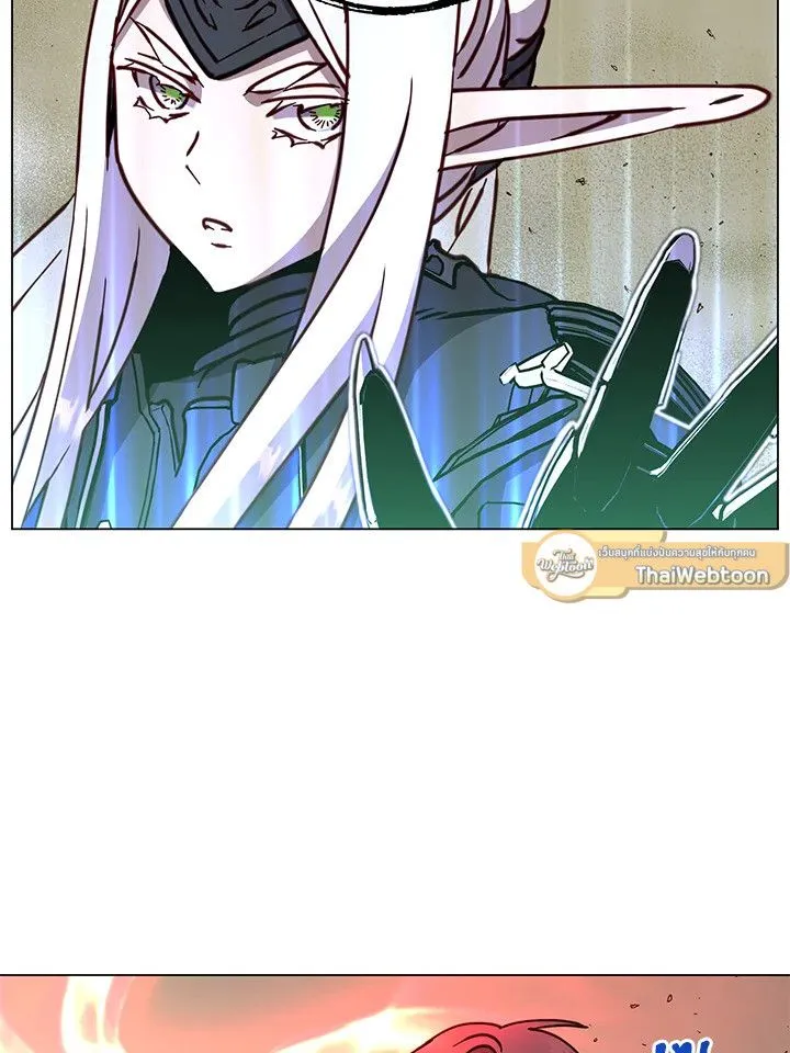The Max Level Hero has Returned! Chap 185 - Next Chap 186
