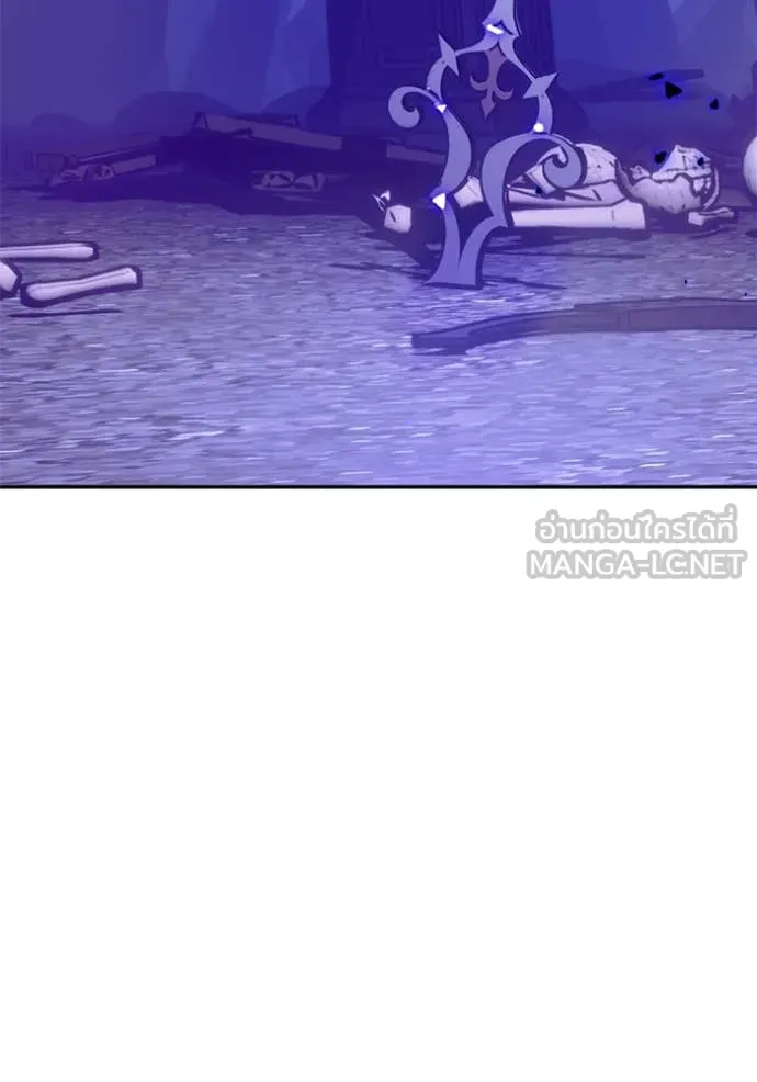 Return to Player Chap 215 - Next Chap 216