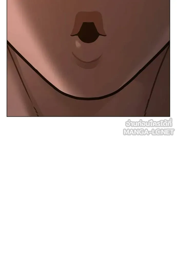 Reality Quest Chap 173 - Next Chap 174