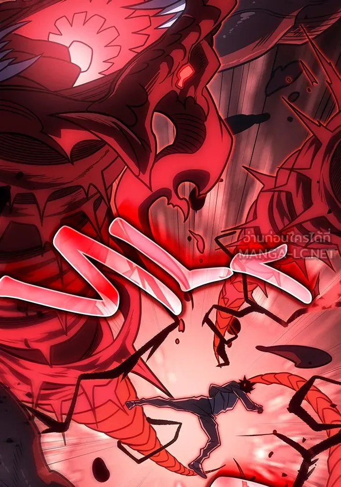 Regressing With the King’s Power – เกิดใหม่พร้อมพลังแห่งราชัน Chap 63 - Next Chap 64