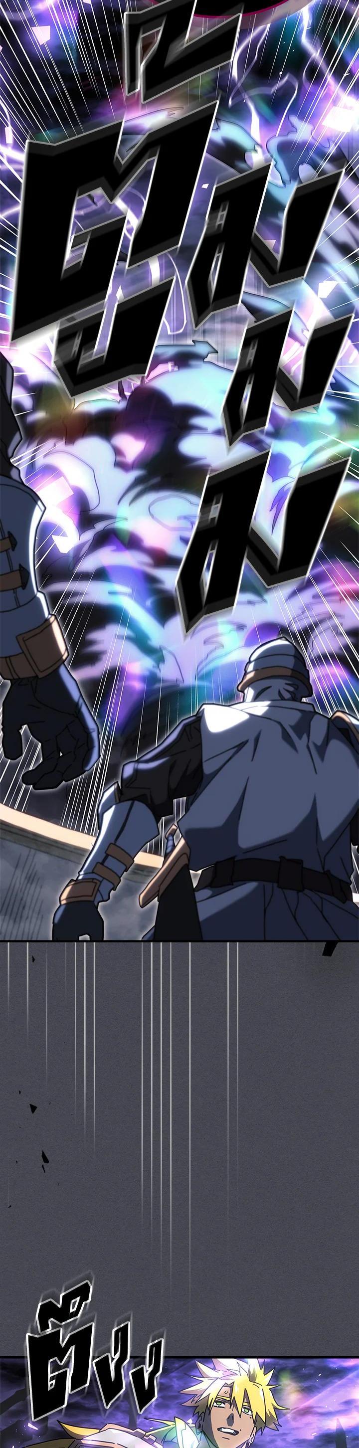 A Returner’s Magic Should Be Special Chap 237 - Next Chap 238