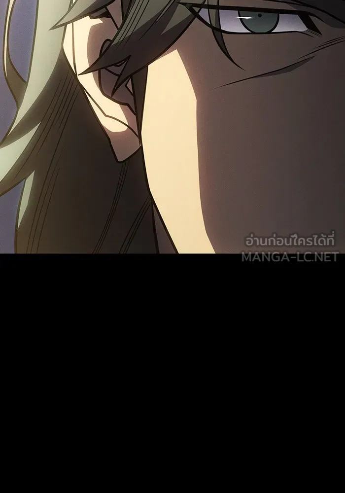 Regressing With the King’s Power – เกิดใหม่พร้อมพลังแห่งราชัน Chap 57 - Next Chap 58