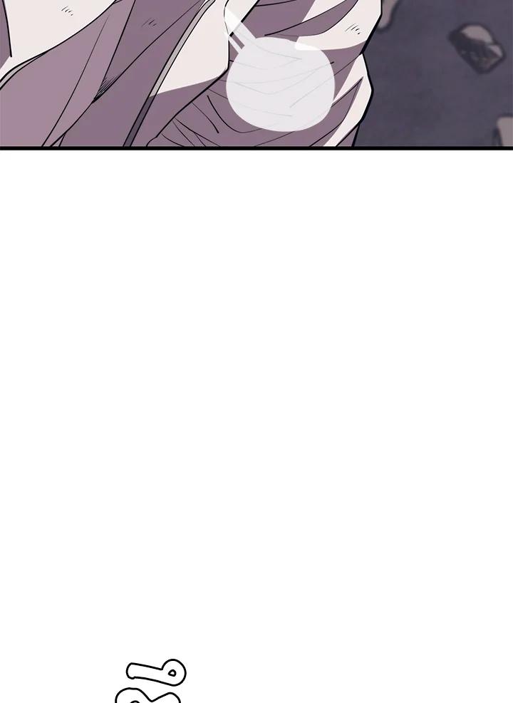 Seoul Station’s Necromancer Chap 94 - Next Chap 95