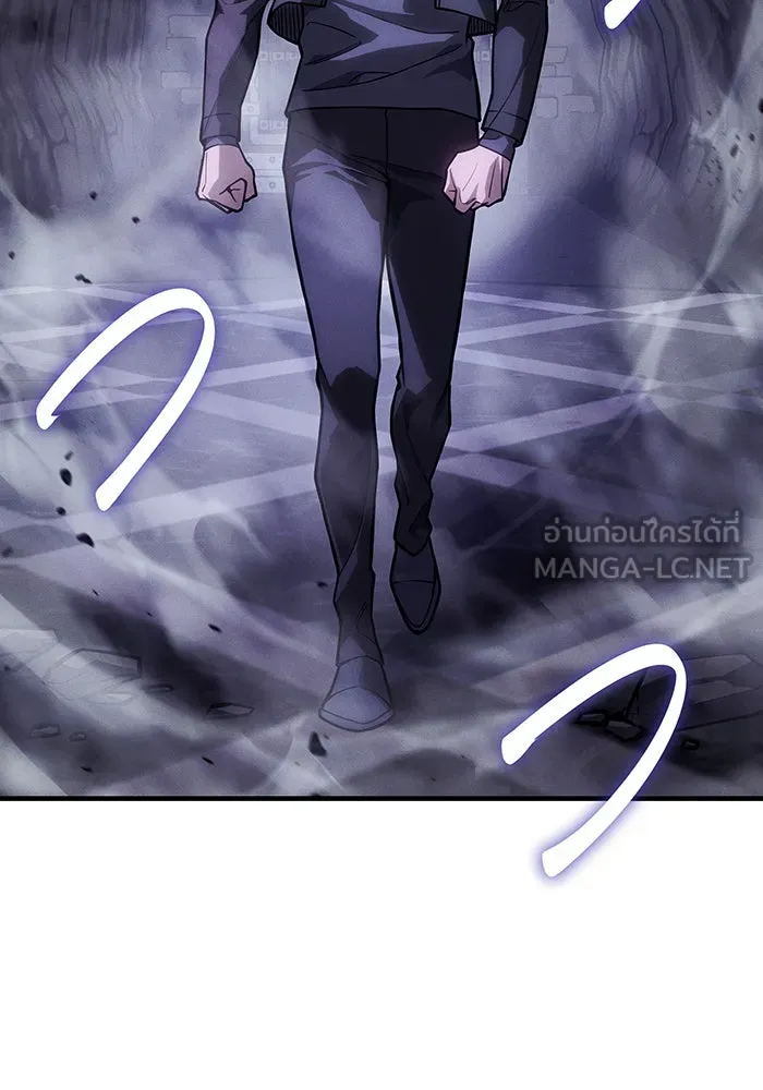 Regressing With the King’s Power – เกิดใหม่พร้อมพลังแห่งราชัน Chap 102 - Next Chap 103