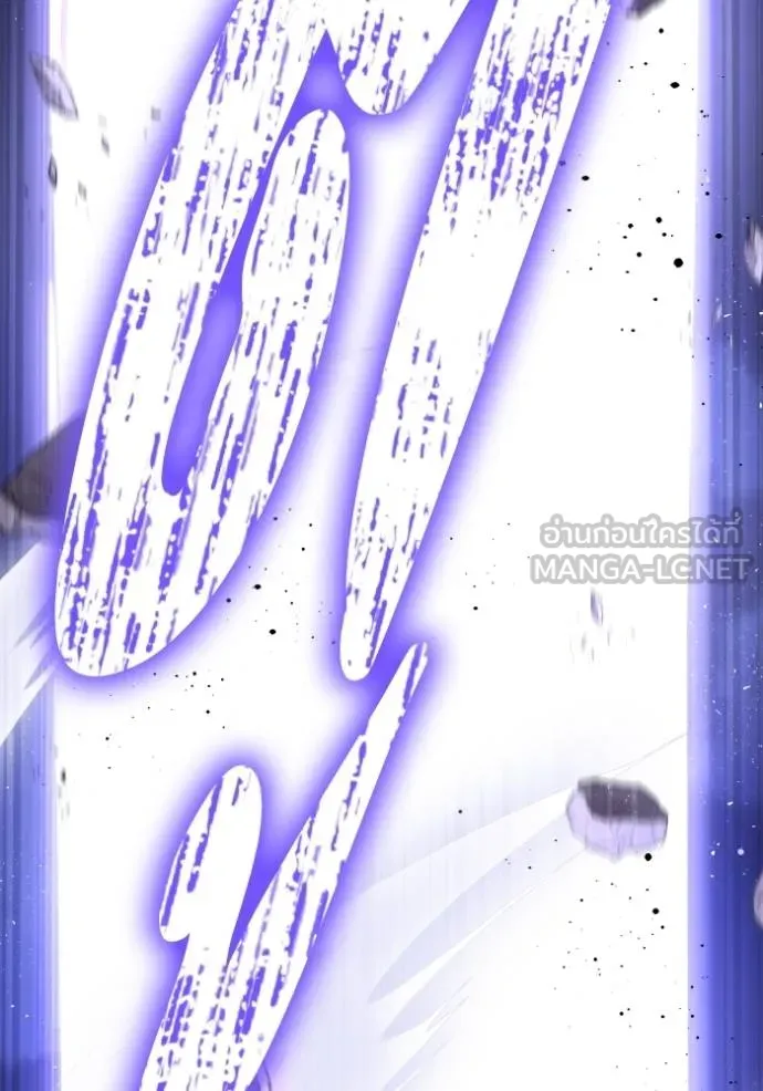 Superhuman Battlefield Chap 146 - Next Chap 147