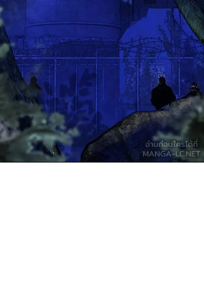 Jungle Juice Chap 157 - Next Chap 158