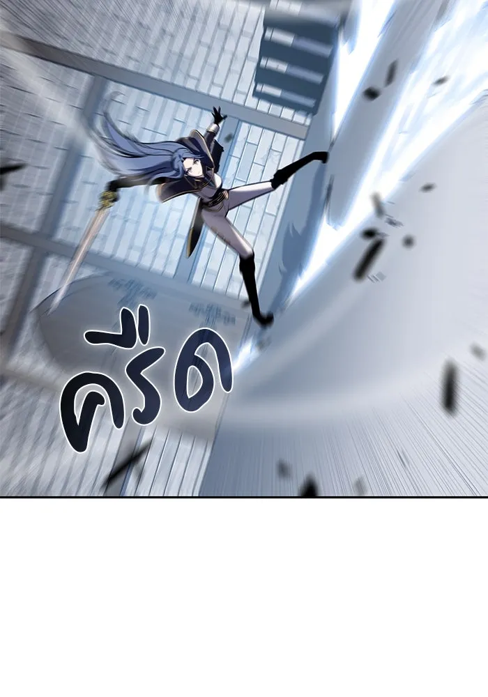 The Regressed Son of a Duke is an Assassin – ลูกชายคนเล็กของดยุกคือมือสังหาร Chap 3 - Next Chap 4