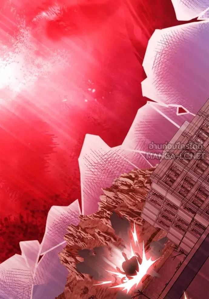 Superhuman Battlefield Chap 143 - Next Chap 144