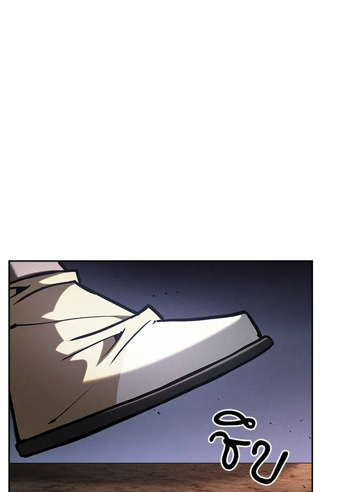 Academy’s Genius Swordmaster – นักดาบอัจฉริยะจากอะคาเดมี Chap 126 - Next Chap 127