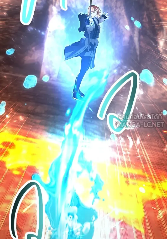 I Obtained a Mythic Item – พลิกชะตาคว้าไอเทมระดับเทพ Chap 70 - Next Chap 71