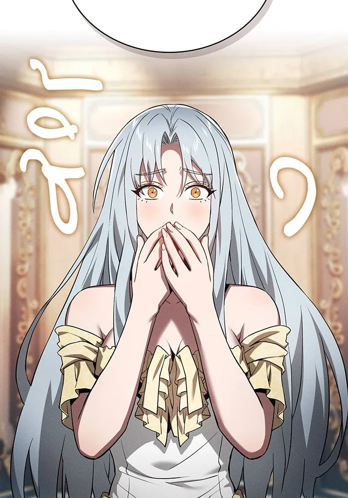 Academy’s Genius Swordmaster – นักดาบอัจฉริยะจากอะคาเดมี Chap 16 - Next Chap 17