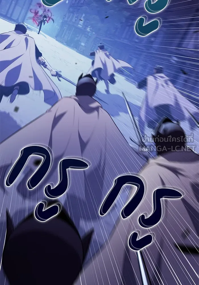 The Regressed Son of a Duke is an Assassin – ลูกชายคนเล็กของดยุกคือมือสังหาร Chap 89 - Next Chap 90