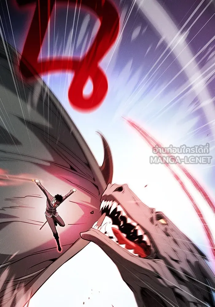 Academy’s Genius Swordmaster – นักดาบอัจฉริยะจากอะคาเดมี Chap 64 - Next Chap 65
