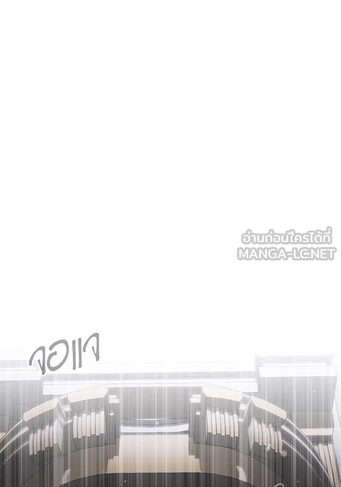 The Dark Magician Transmigrates After 66666 Years – จอมเวทเกิดใหม่ในรอบ 66666 ปี Chap 65 - Next Chap 66