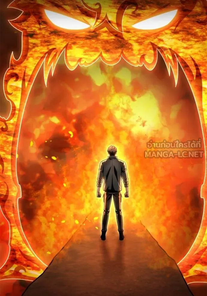 Superhuman Battlefield Chap 123 - Next Chap 124