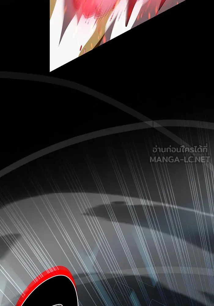 The Dark Magician Transmigrates After 66666 Years – จอมเวทเกิดใหม่ในรอบ 66666 ปี Chap 117 - Next Chap 118