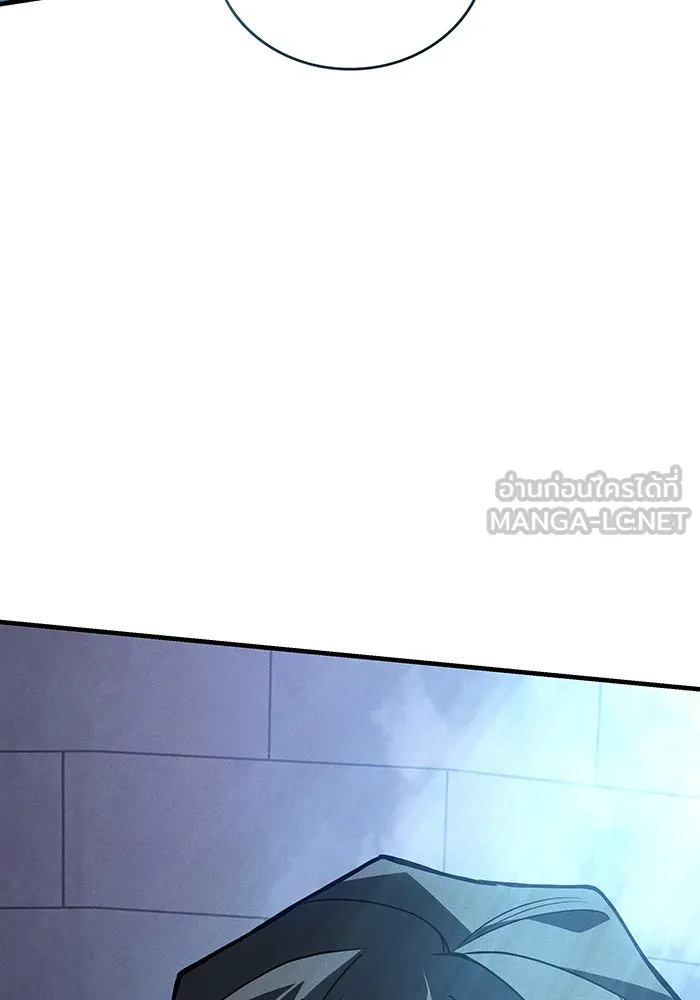 Regressing With the King’s Power – เกิดใหม่พร้อมพลังแห่งราชัน Chap 90 - Next Chap 91