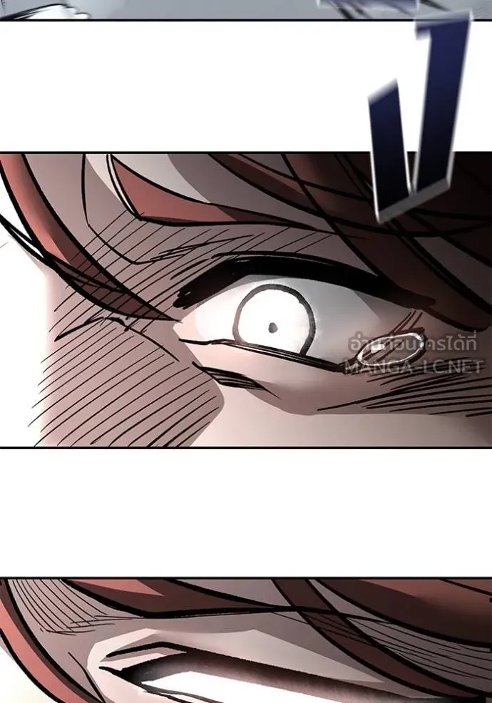 The Bully in Charge Chap 130 - Next Chap 131