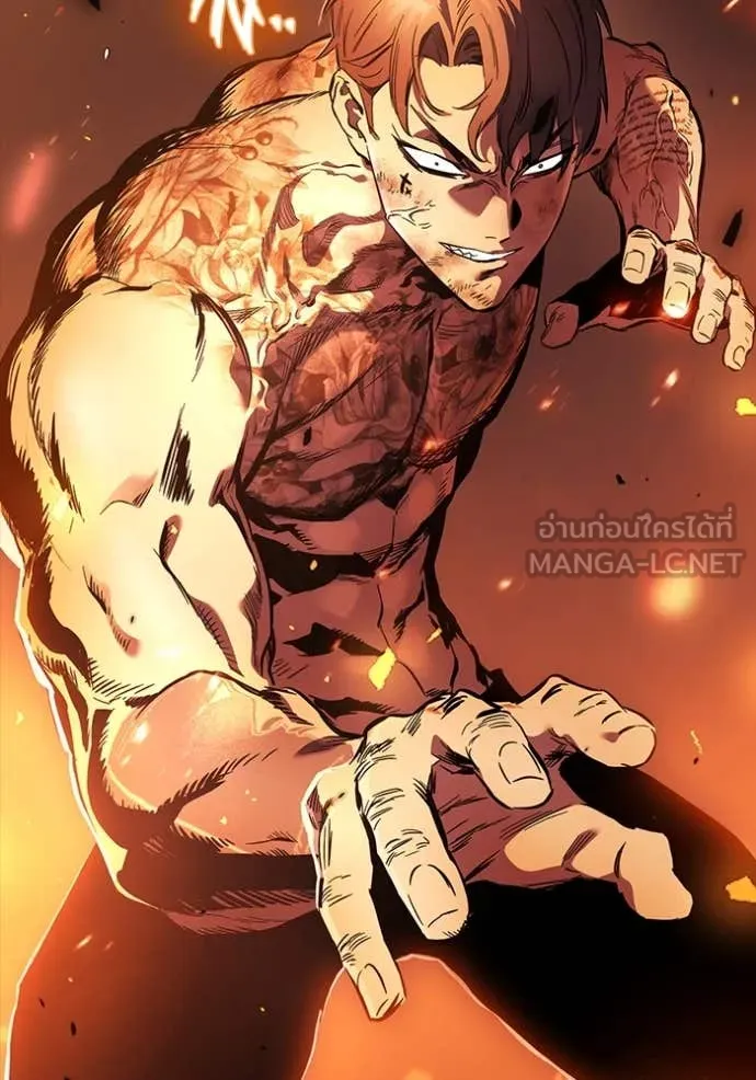 The Great War Chap 46 - Next Chap 47