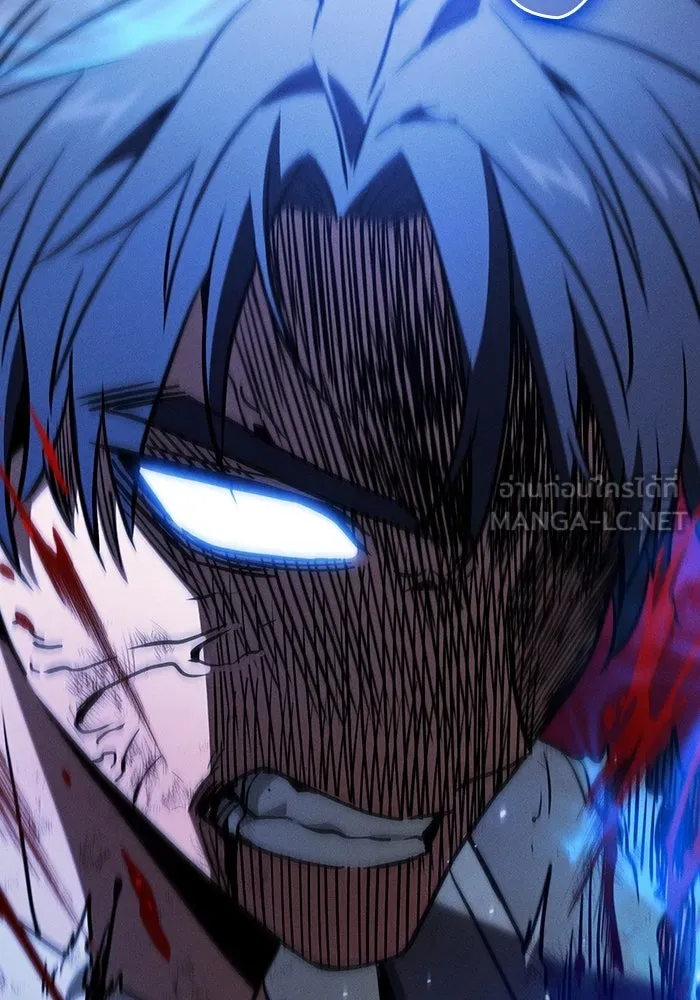 Academy’s Genius Swordmaster – นักดาบอัจฉริยะจากอะคาเดมี Chap 53 - Next Chap 54