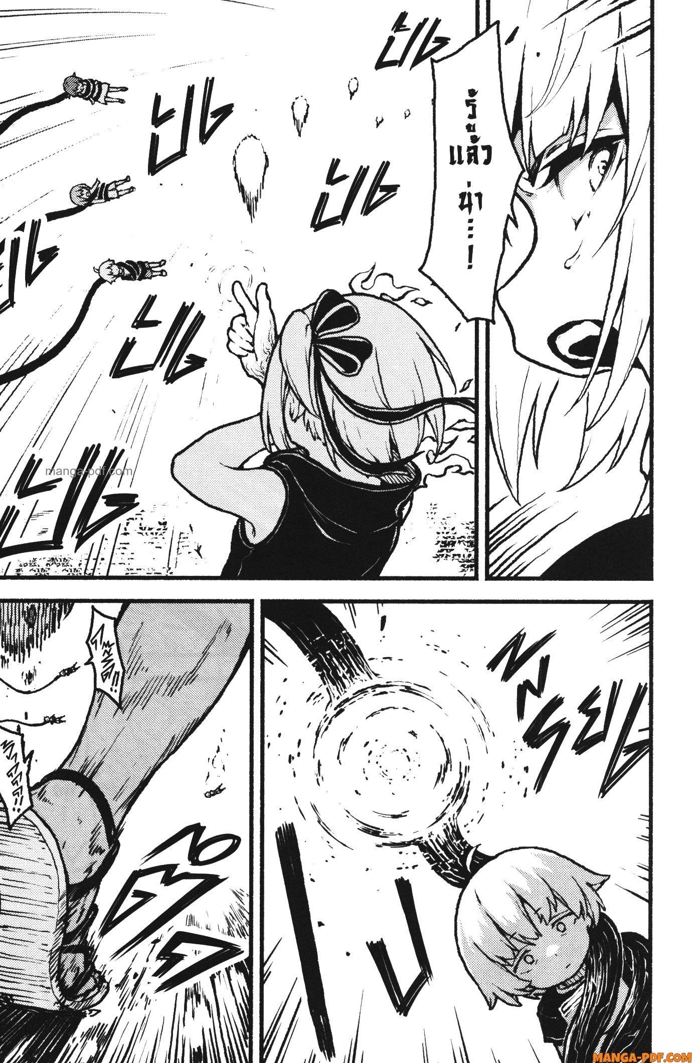 Kaminaki Sekai no Kamisama Katsudou – โลกนี้ โลกหน้า ข้าก็เป็นพระเจ้า Chap 33 - Next Chap 34