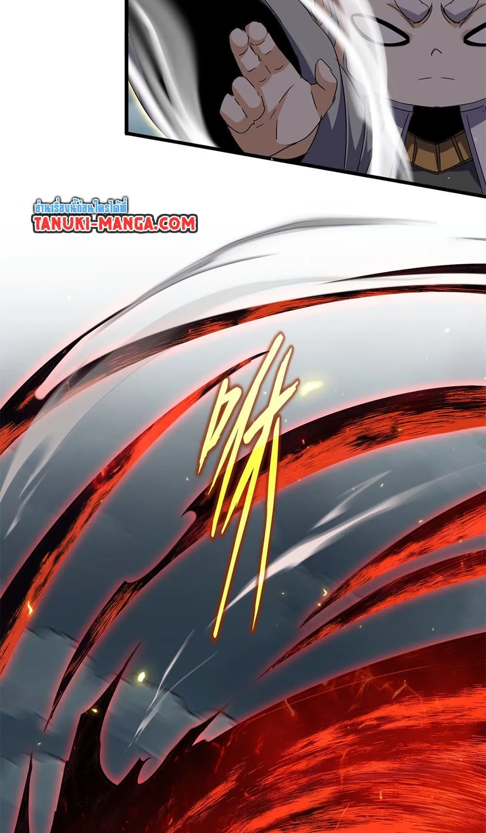 Magic Emperor Chap 744 - Next Chap 745