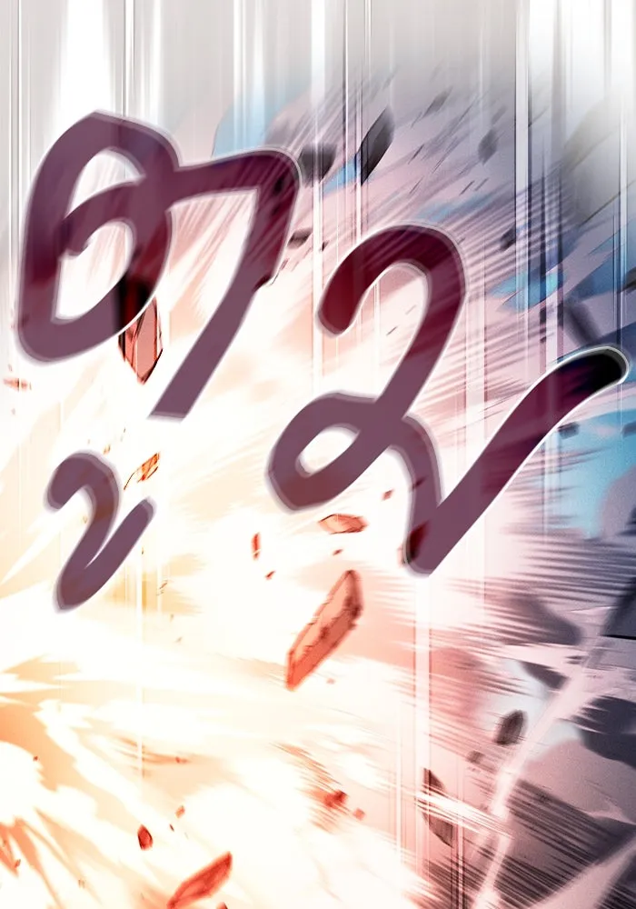 Academy’s Genius Swordmaster – นักดาบอัจฉริยะจากอะคาเดมี Chap 92 - Next Chap 93
