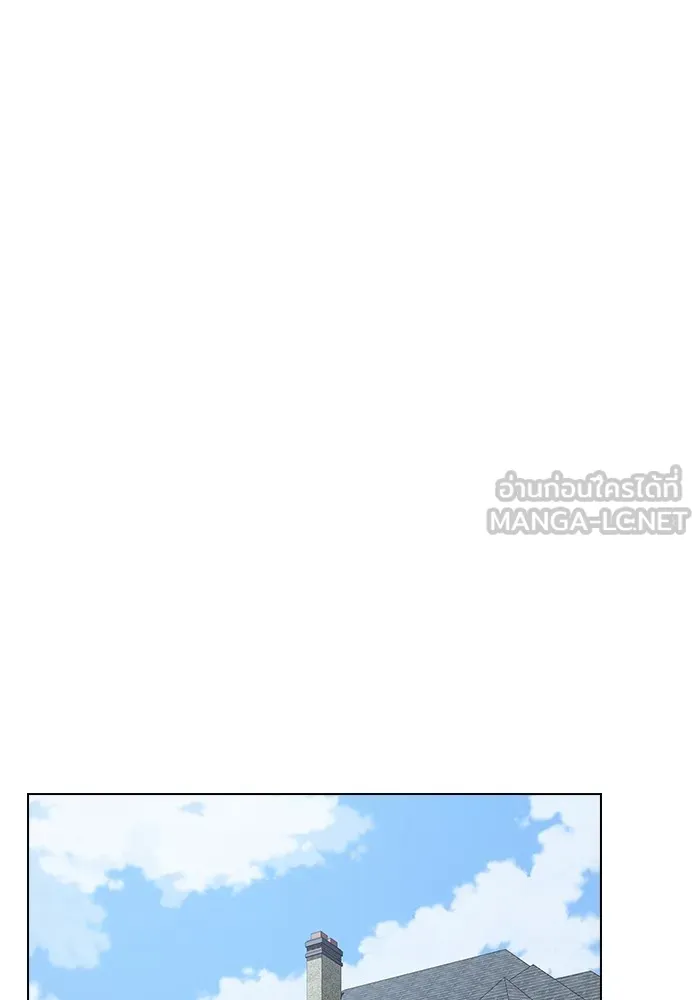 The Tutorial Tower of the Advanced Player – ผู้เล่นขั้นเทพแห่งหอคอยฝึกสอน Chap 151 - Next Chap 152
