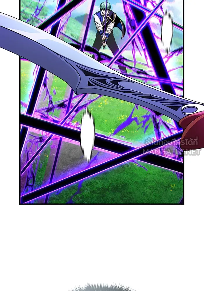 The Dark Magician Transmigrates After 66666 Years – จอมเวทเกิดใหม่ในรอบ 66666 ปี Chap 125 - Next Chap 126