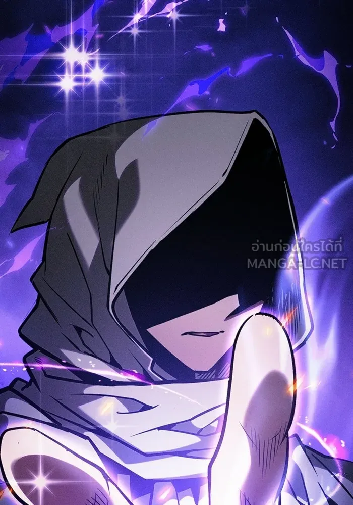 Academy’s Genius Swordmaster – นักดาบอัจฉริยะจากอะคาเดมี Chap 124 - Next Chap 125