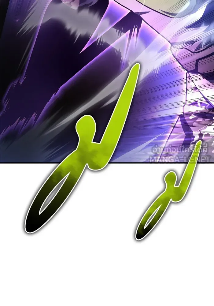 Superhuman Battlefield Chap 102 - Next Chap 103