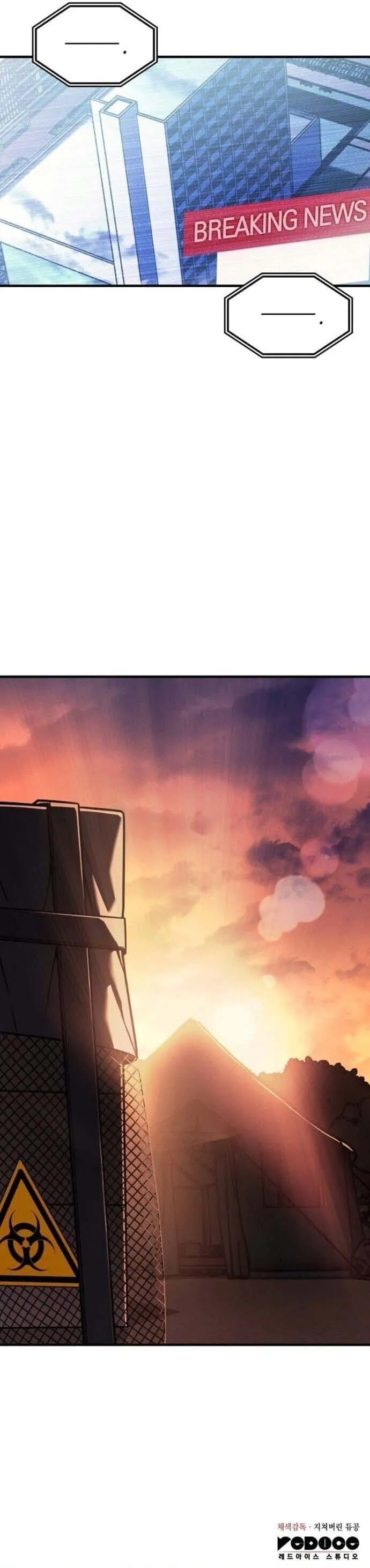 Regressing With the King’s Power – เกิดใหม่พร้อมพลังแห่งราชัน Chap 126 - Next Chap 127