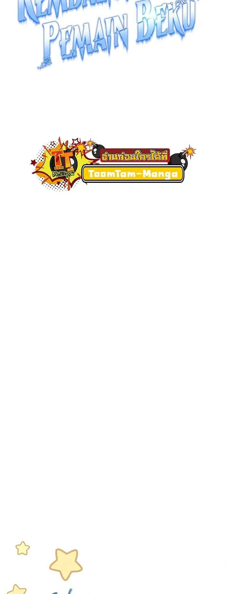 Return of the Frozen Player Chap 163 - Next Chap 164