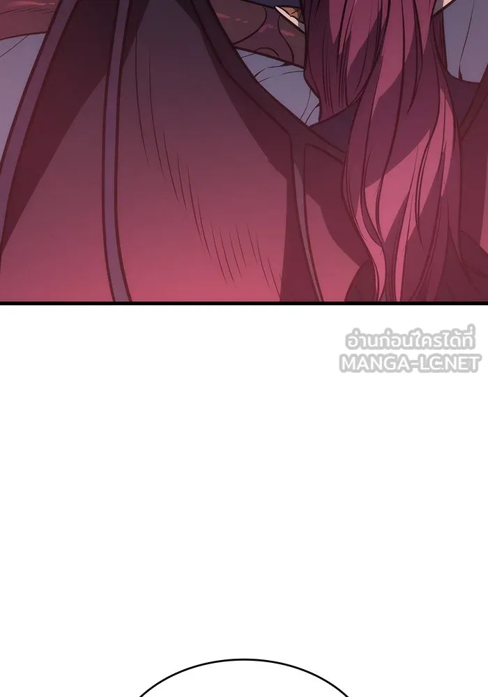 Regressing With the King’s Power – เกิดใหม่พร้อมพลังแห่งราชัน Chap 40 - Next Chap 41
