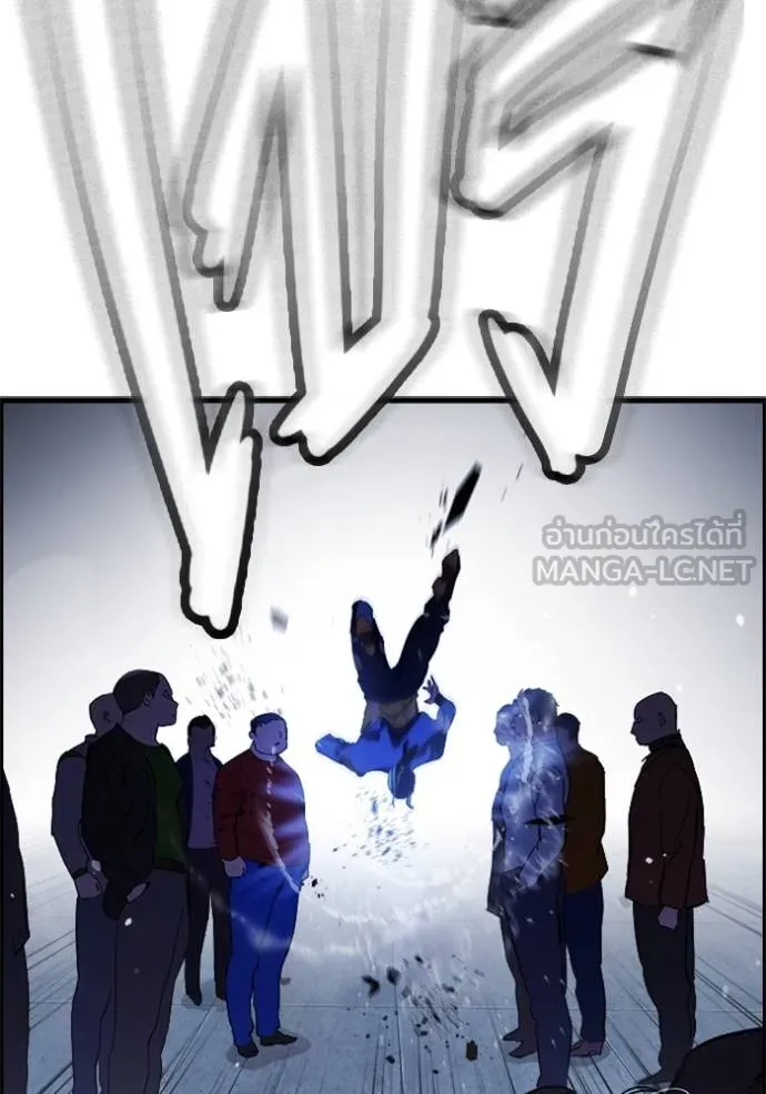 The Great War Chap 27 - Next Chap 28