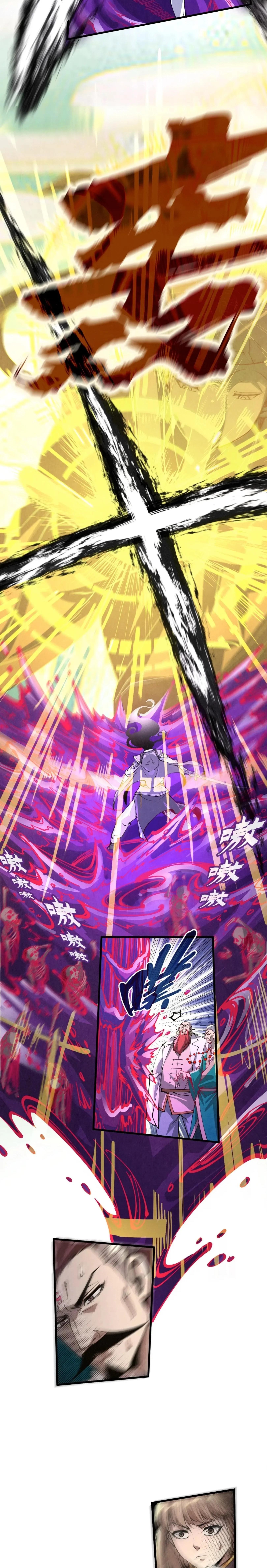 The Eternal Supreme Chap 224 - Next Chap 225