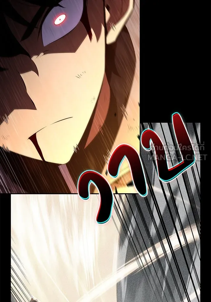 The Regressed Son of a Duke is an Assassin – ลูกชายคนเล็กของดยุกคือมือสังหาร Chap 91 - Next Chap 92